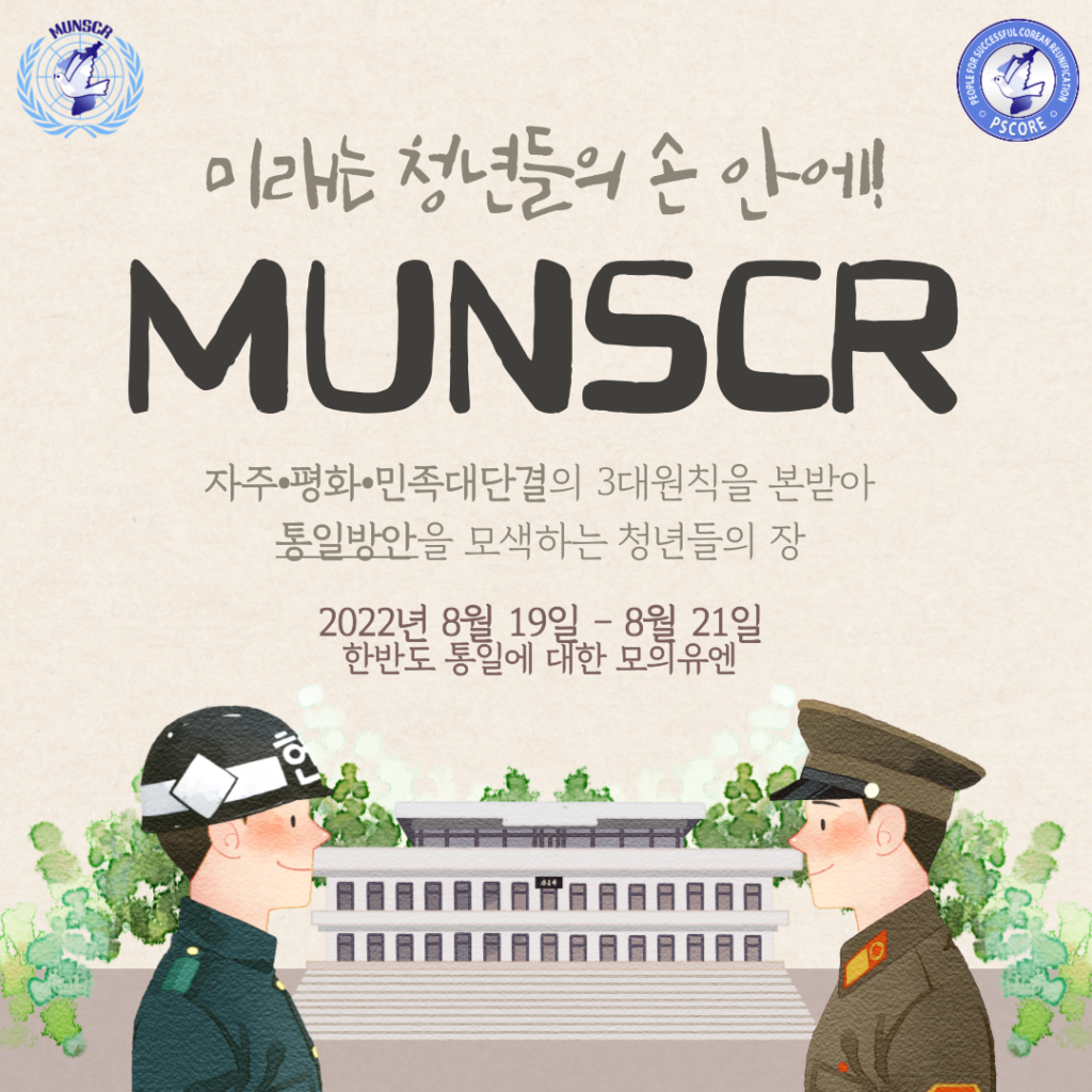 july_4_1