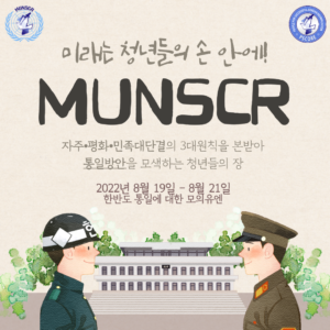july_4_1