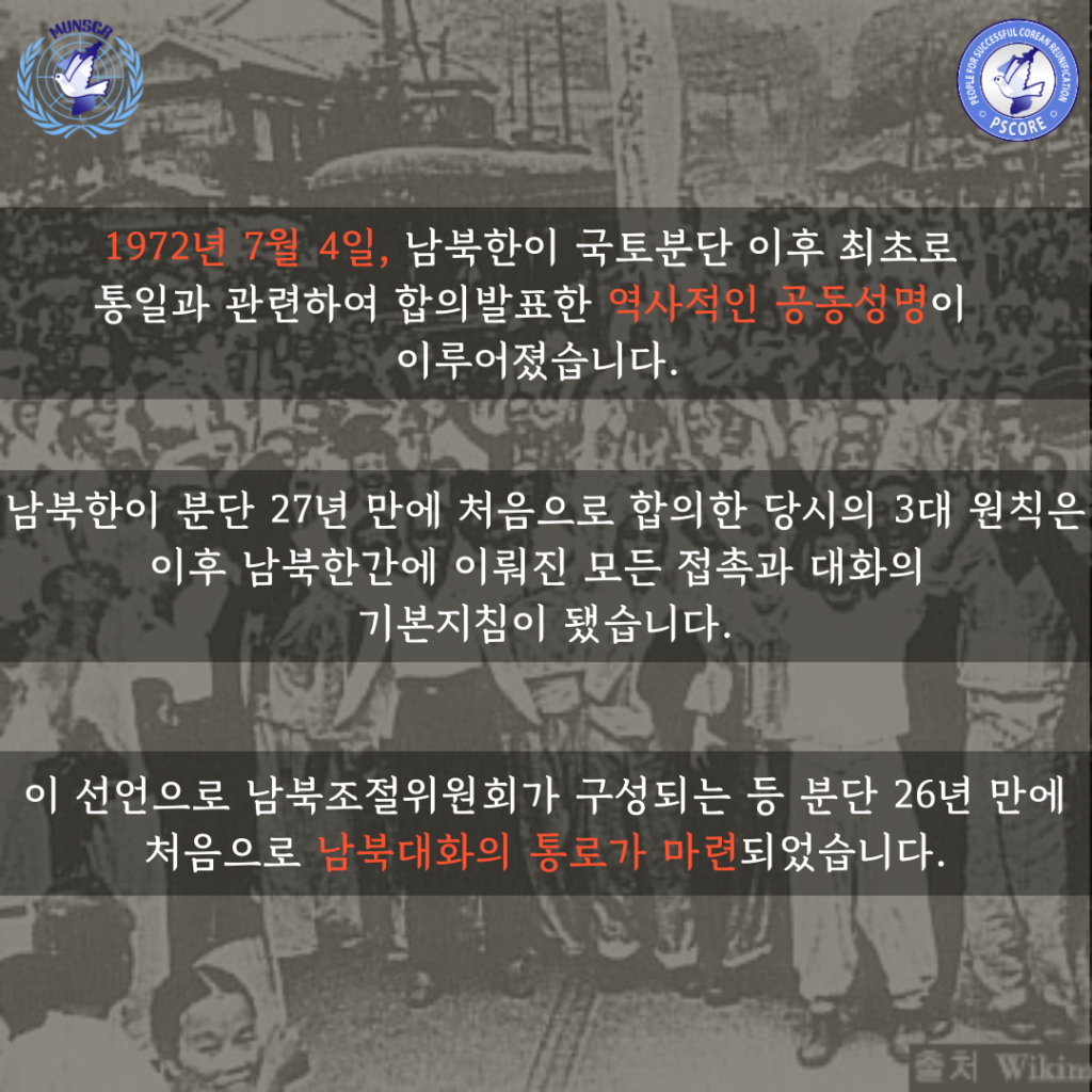 july_4_2