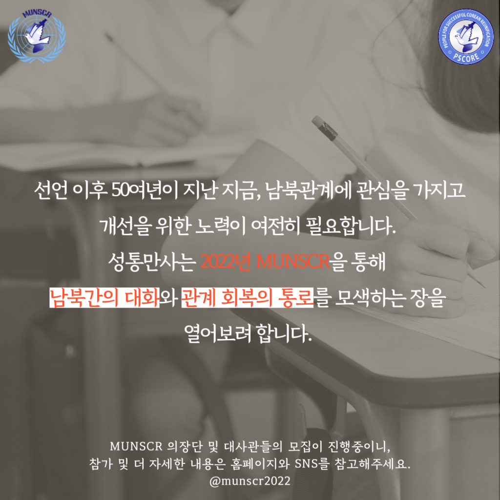 july_4_3