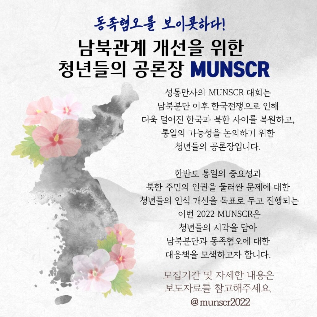 june_25_2